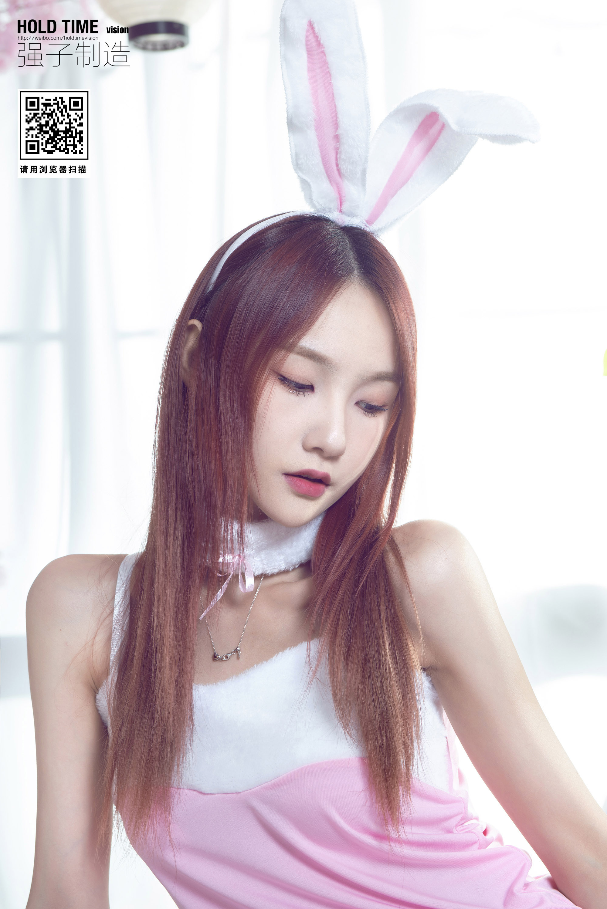 Ligui丽柜 2022.08.07 兔女郎的小诱惑 心心